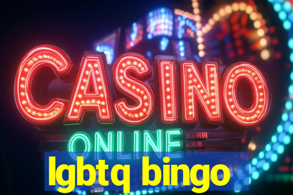 lgbtq bingo